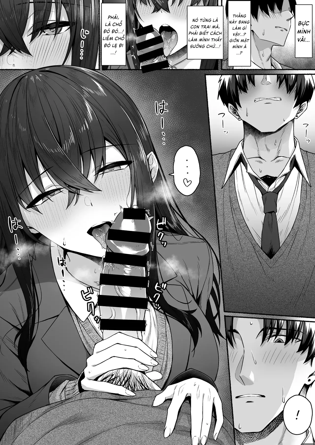 Gal to Boku ga Seibetsu Gyakuten Mesu ni Mezameru Boku | Tôi với đám gyaru bị đảo ngược giới tính -  Tôi dần thức tỉnh bản năng phái nữ - Full trang 50