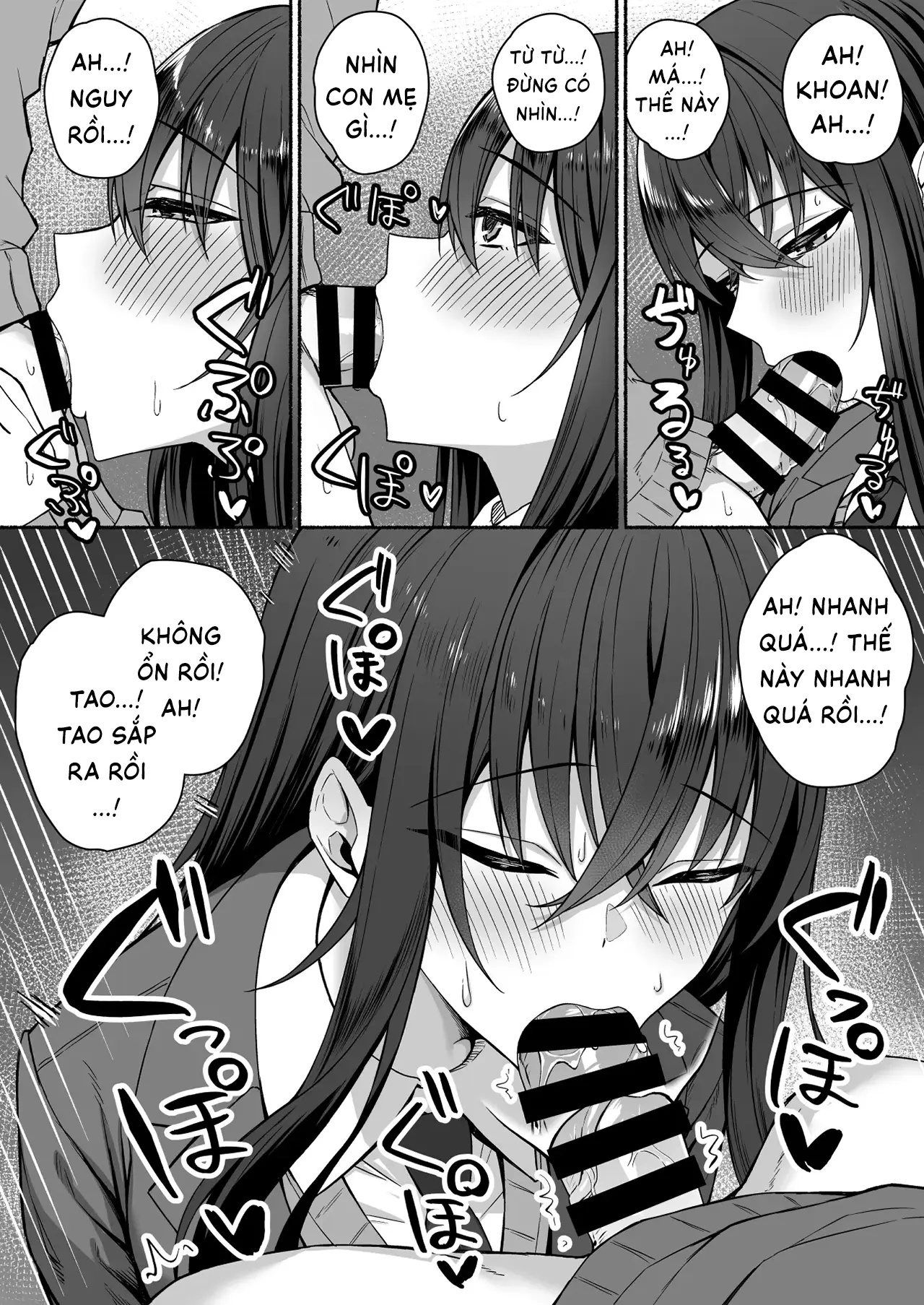 Gal to Boku ga Seibetsu Gyakuten Mesu ni Mezameru Boku | Tôi với đám gyaru bị đảo ngược giới tính -  Tôi dần thức tỉnh bản năng phái nữ - Full trang 52