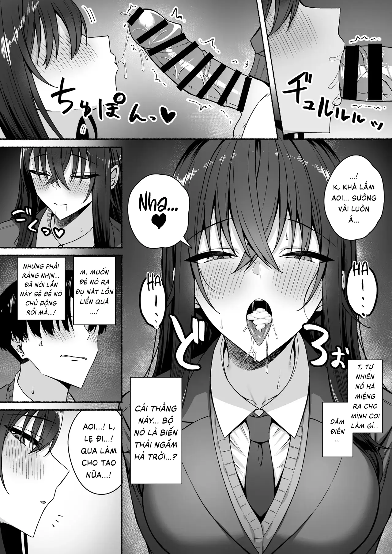 Gal to Boku ga Seibetsu Gyakuten Mesu ni Mezameru Boku | Tôi với đám gyaru bị đảo ngược giới tính -  Tôi dần thức tỉnh bản năng phái nữ - Full trang 54