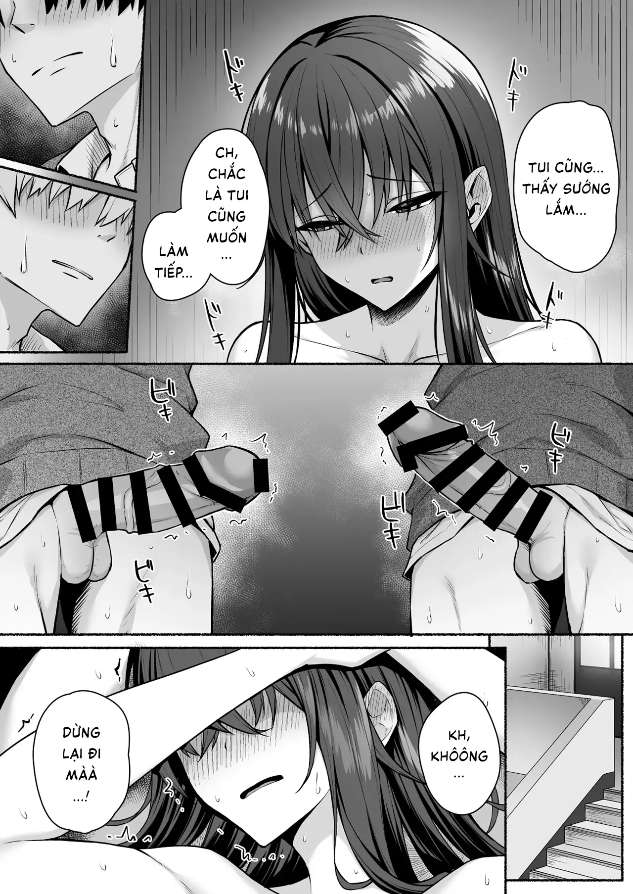Gal to Boku ga Seibetsu Gyakuten Mesu ni Mezameru Boku | Tôi với đám gyaru bị đảo ngược giới tính -  Tôi dần thức tỉnh bản năng phái nữ - Full trang 66