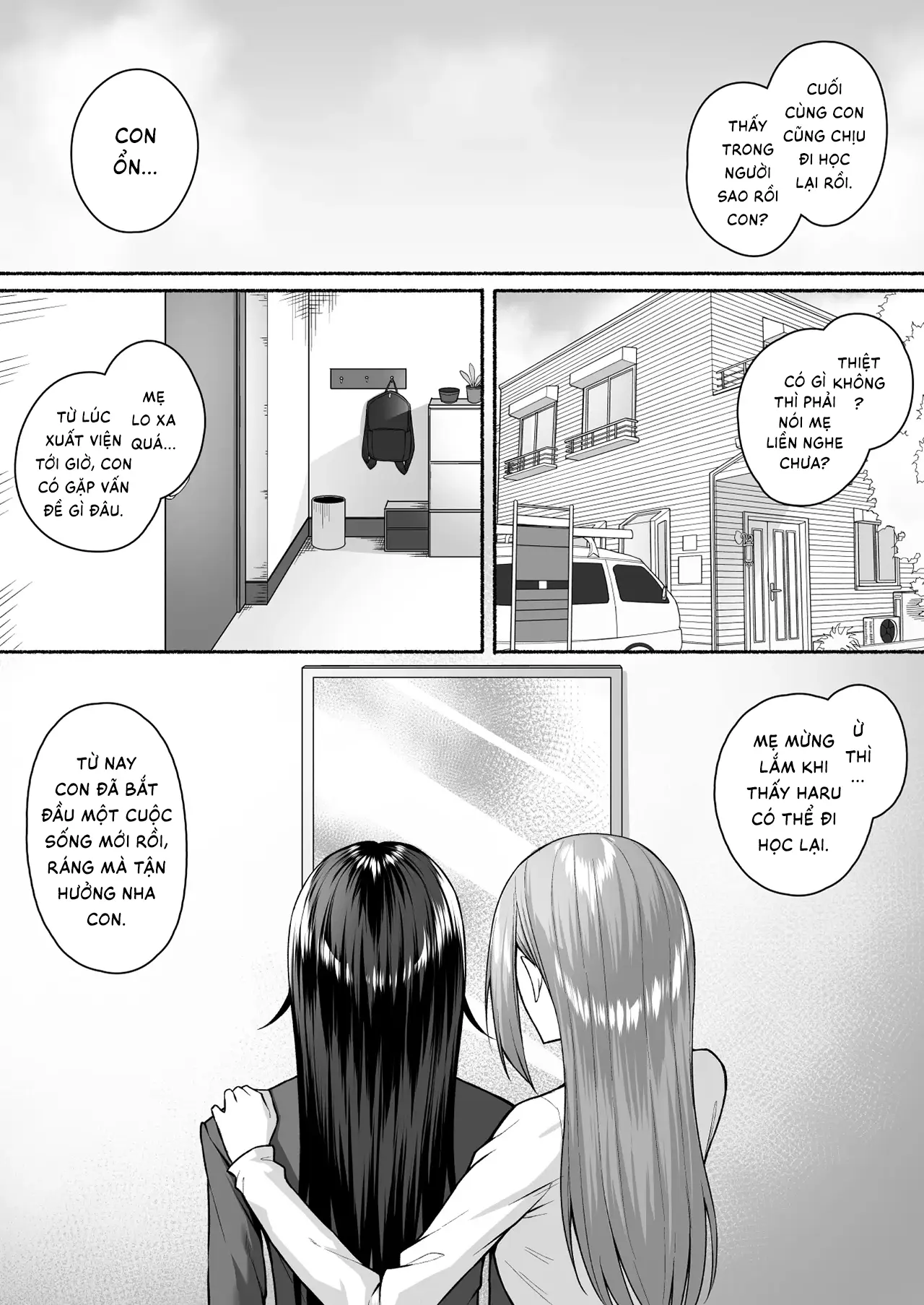 Gal to Boku ga Seibetsu Gyakuten Mesu ni Mezameru Boku | Tôi với đám gyaru bị đảo ngược giới tính -  Tôi dần thức tỉnh bản năng phái nữ - Full trang 7