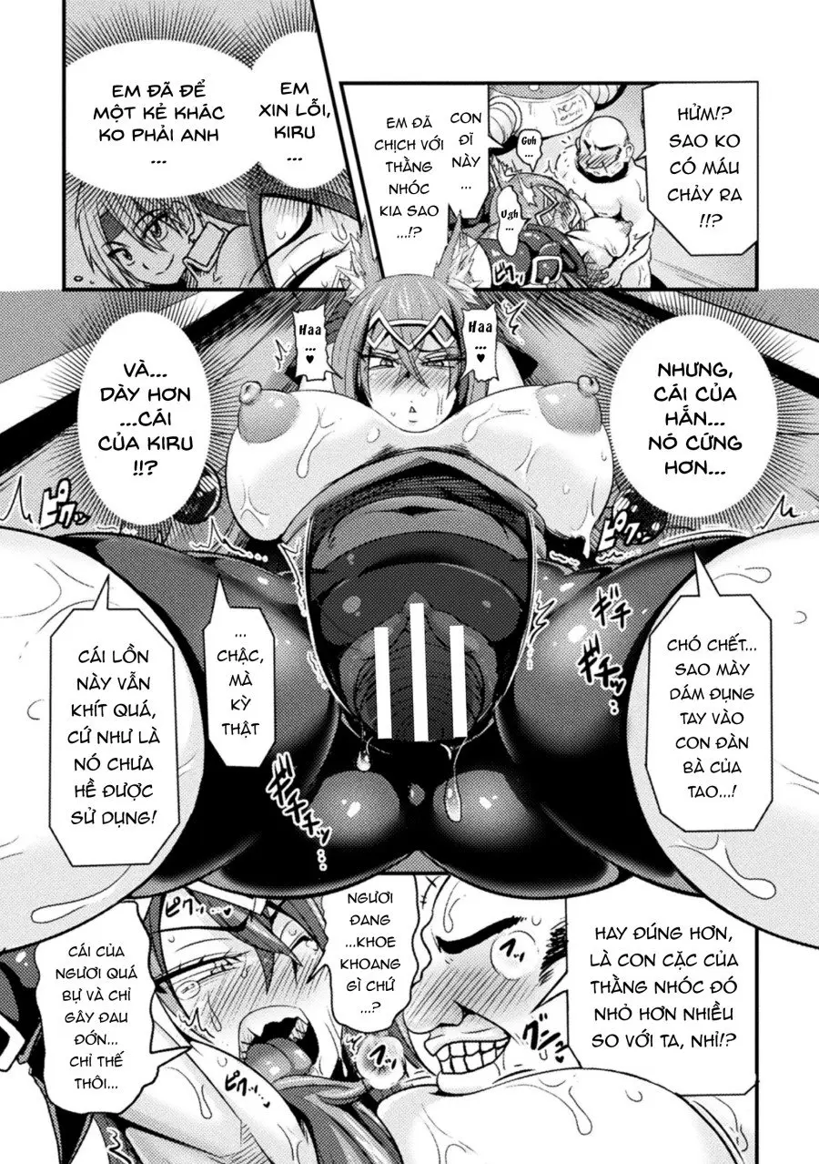 LOVE METER ~Netorareta Aibou~ - Full trang 16