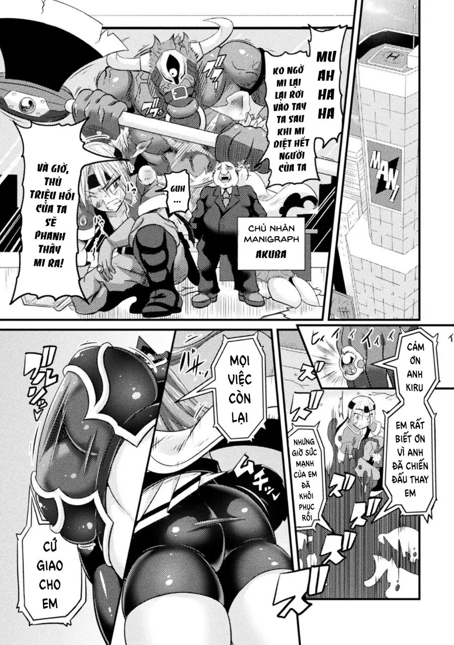 LOVE METER ~Netorareta Aibou~ - Full trang 2