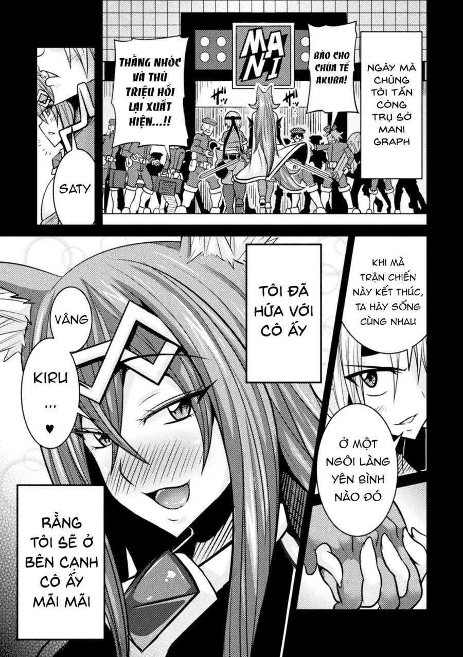 LOVE METER ~Netorareta Aibou~ - Full trang 46