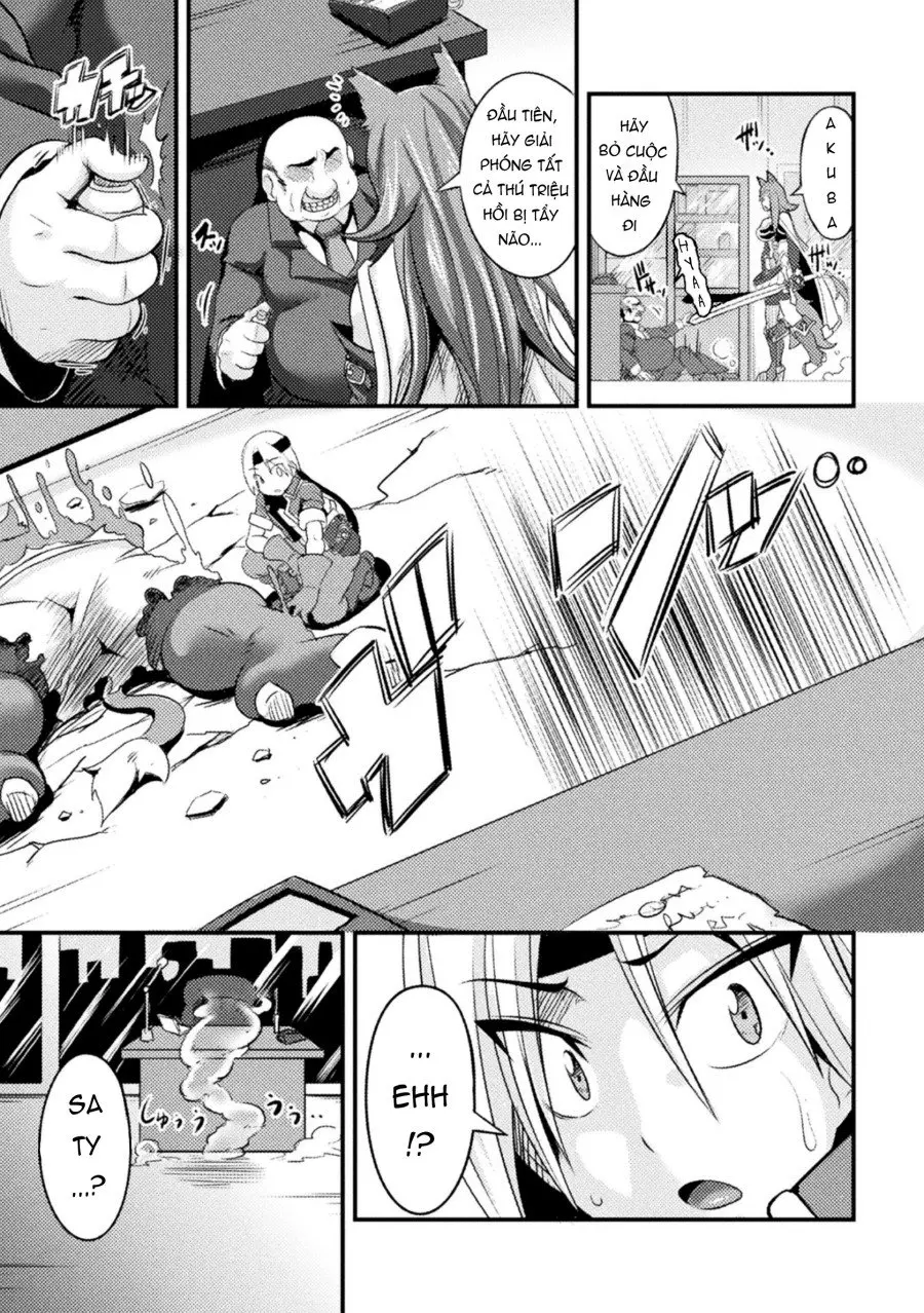 LOVE METER ~Netorareta Aibou~ - Full trang 6