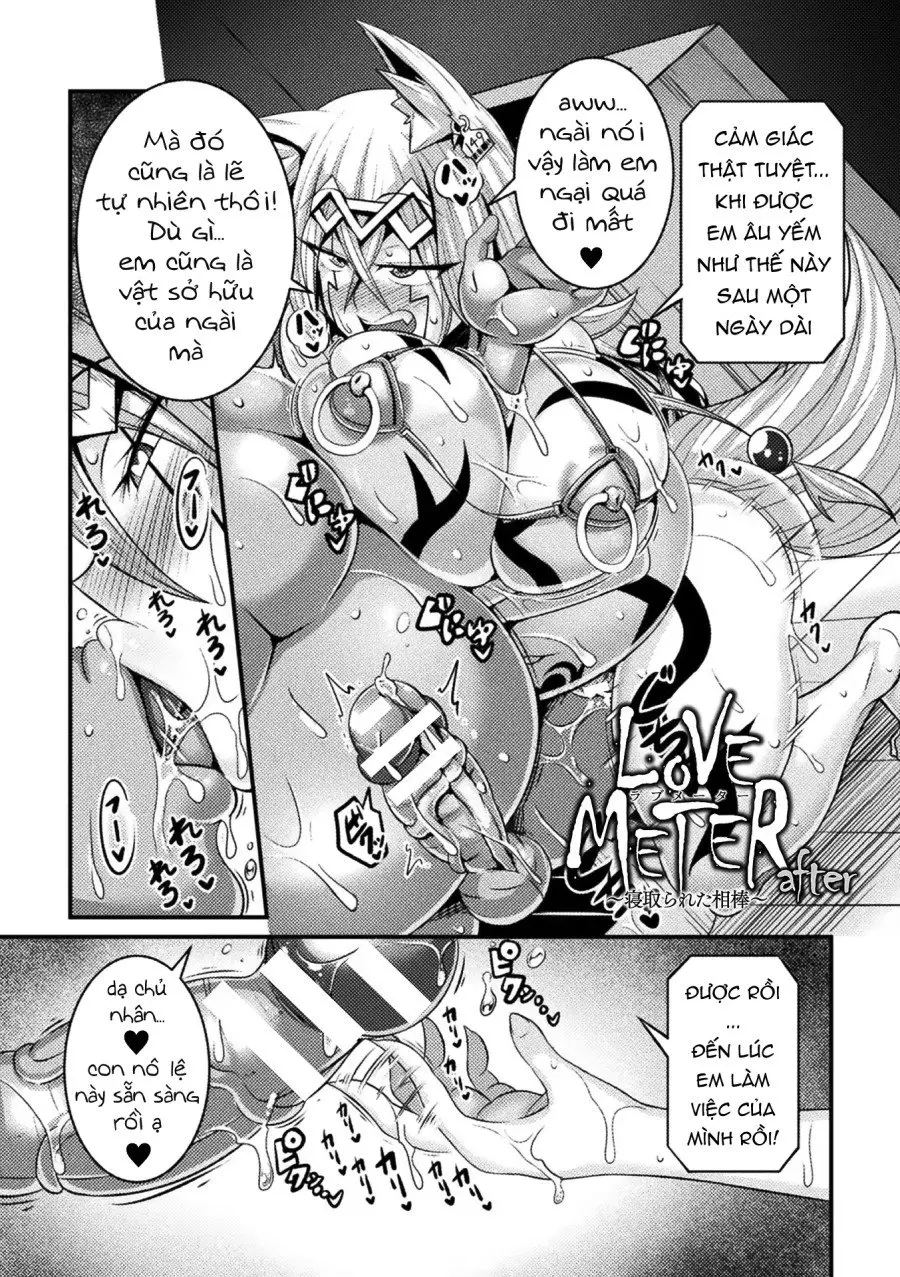 LOVE METER ~Netorareta Aibou~ - Full trang 68