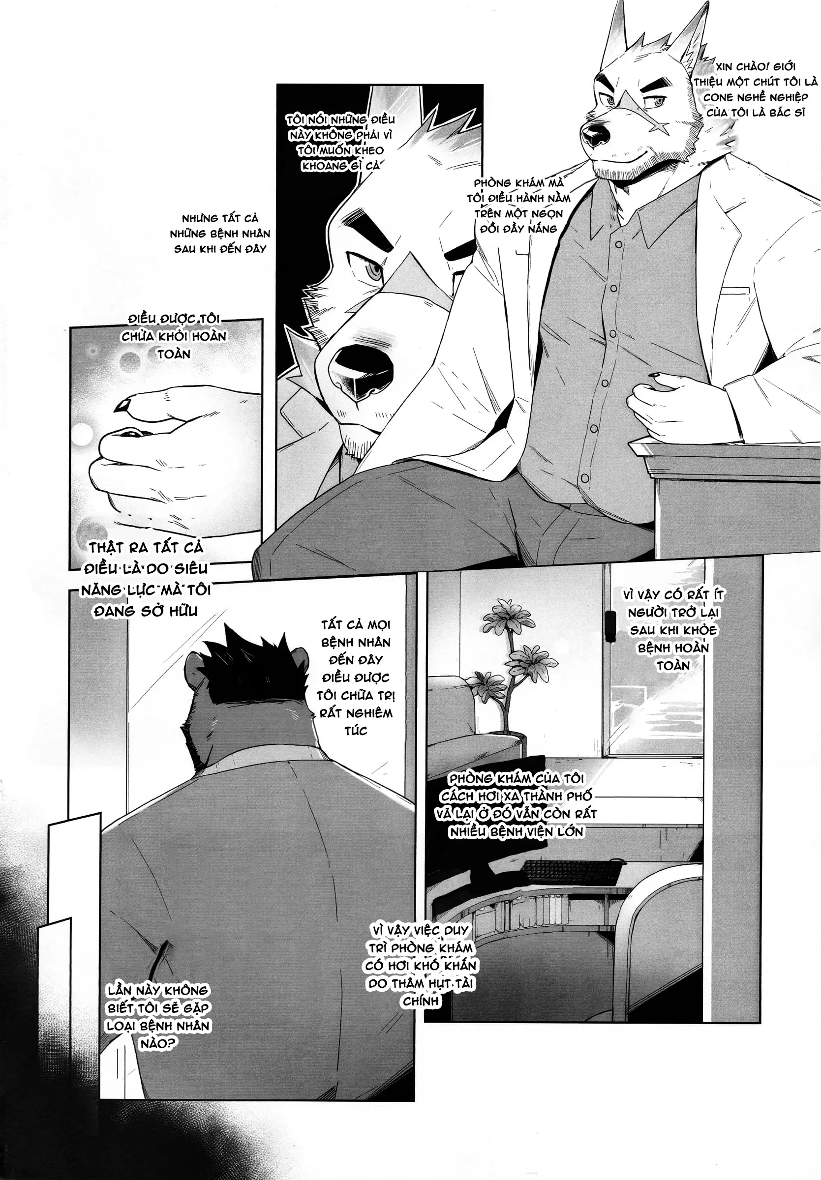 Secret Inquiry Doctor Kang - Full trang 3