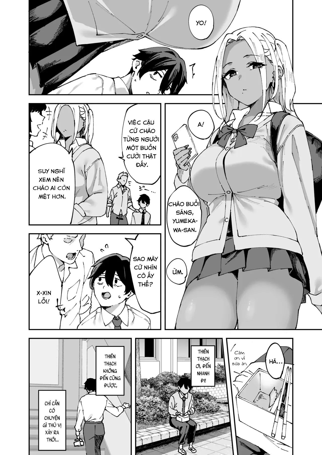 Class no Kuro Gal to SeFri ni Natta Hanashi - Full trang 3