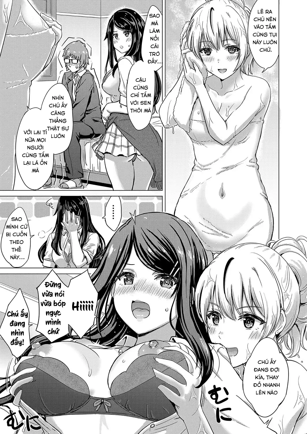 Kaikatsu GALS - Full trang 16