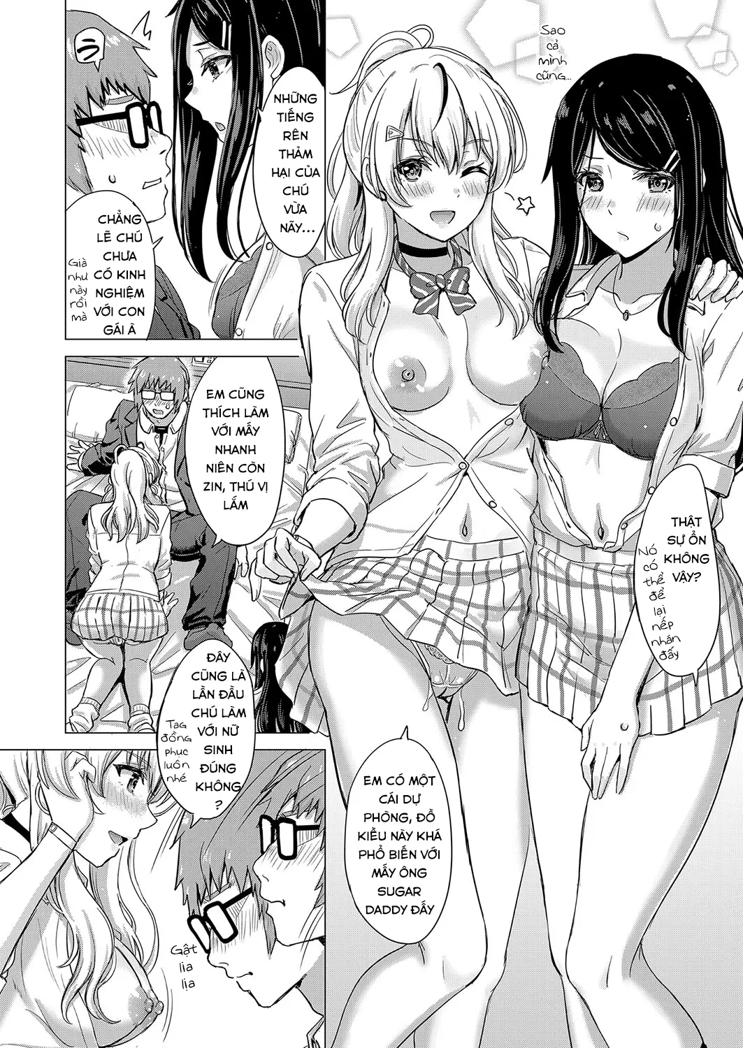 Kaikatsu GALS - Full trang 17