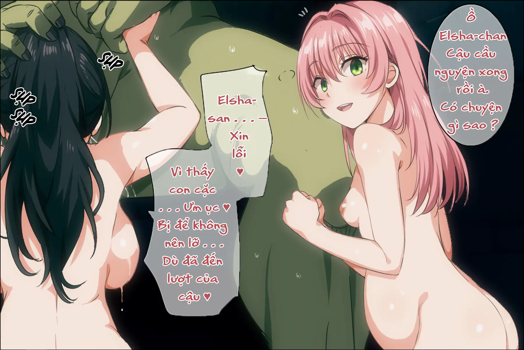 Mamono no Nie 3 ~Mitsugimono to Natta Machimusume-tachi~ - Full trang 17