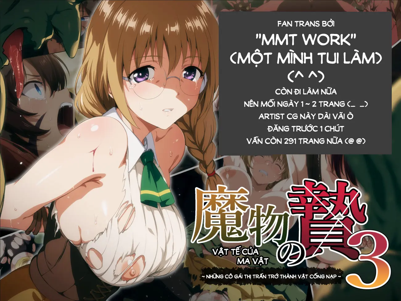 Mamono no Nie 3 ~Mitsugimono to Natta Machimusume-tachi~ - Full trang 2