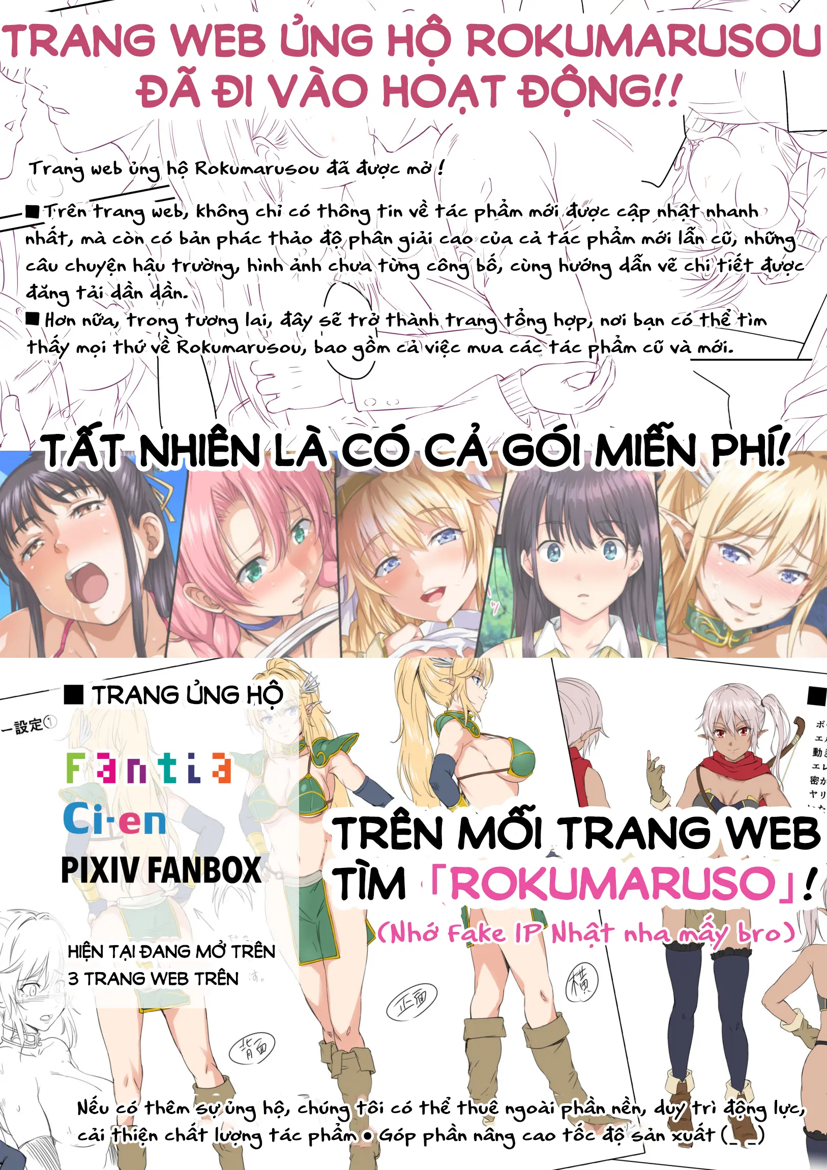Mamono no Nie 3 ~Mitsugimono to Natta Machimusume-tachi~ - Full trang 4