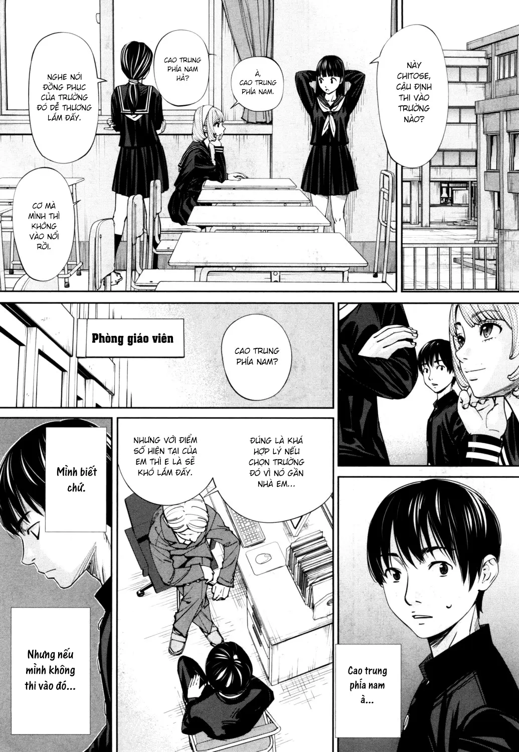 Chitose - Chap 001 - Full trang 10