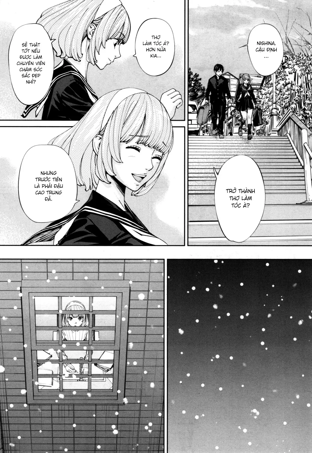 Chitose - Chap 001 - Full trang 12