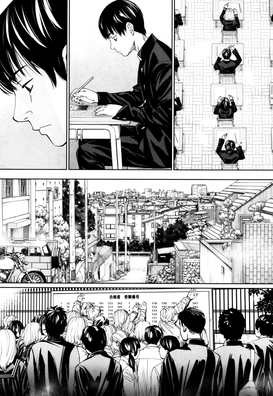 Chitose - Chap 001 - Full trang 14