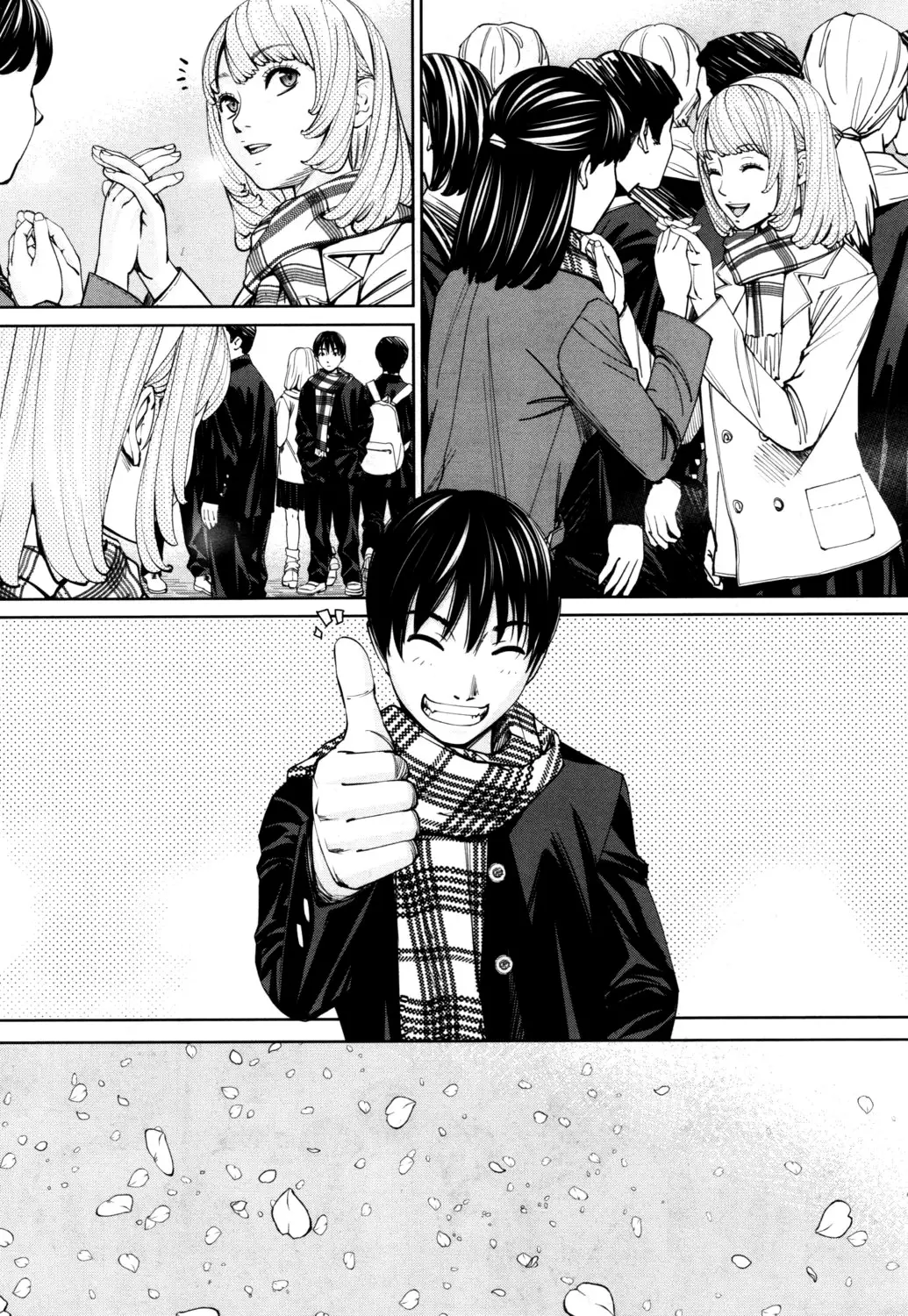 Chitose - Chap 001 - Full trang 15