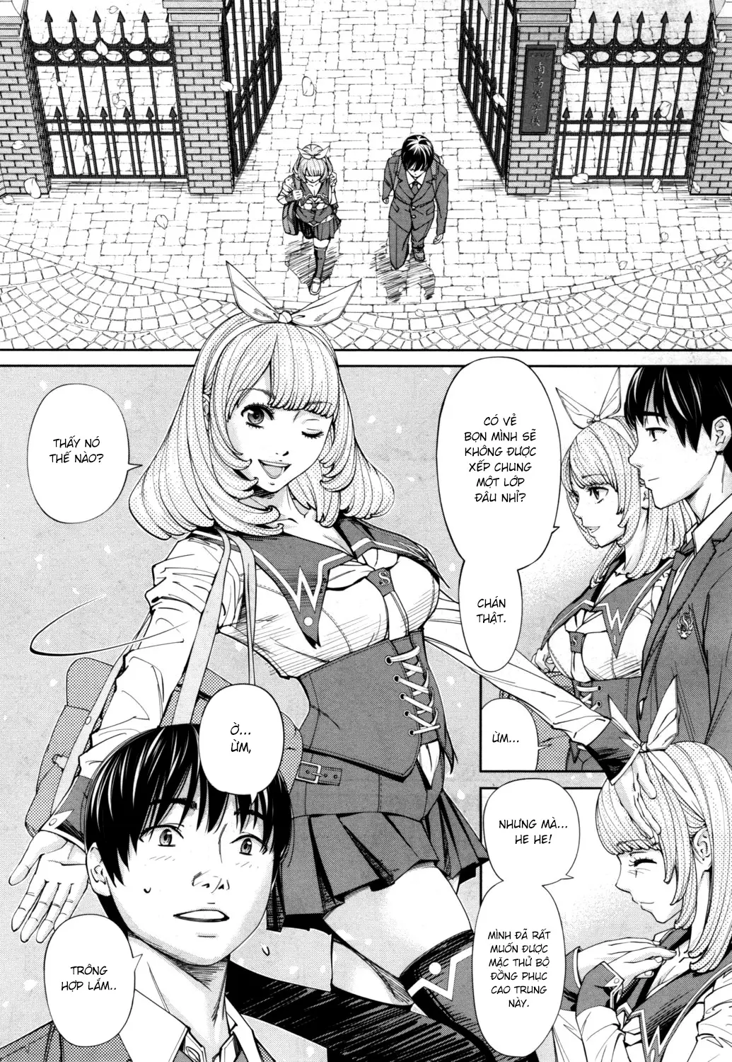 Chitose - Chap 001 - Full trang 16