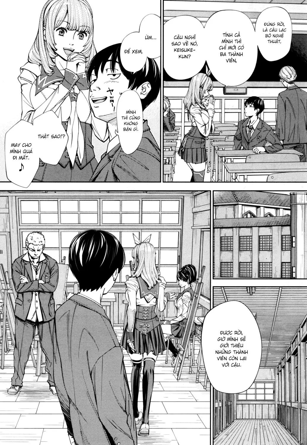Chitose - Chap 001 - Full trang 20