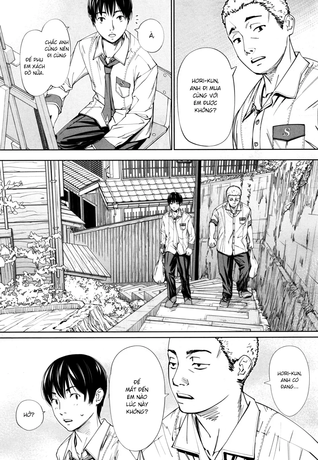 Chitose - Chap 001 - Full trang 24
