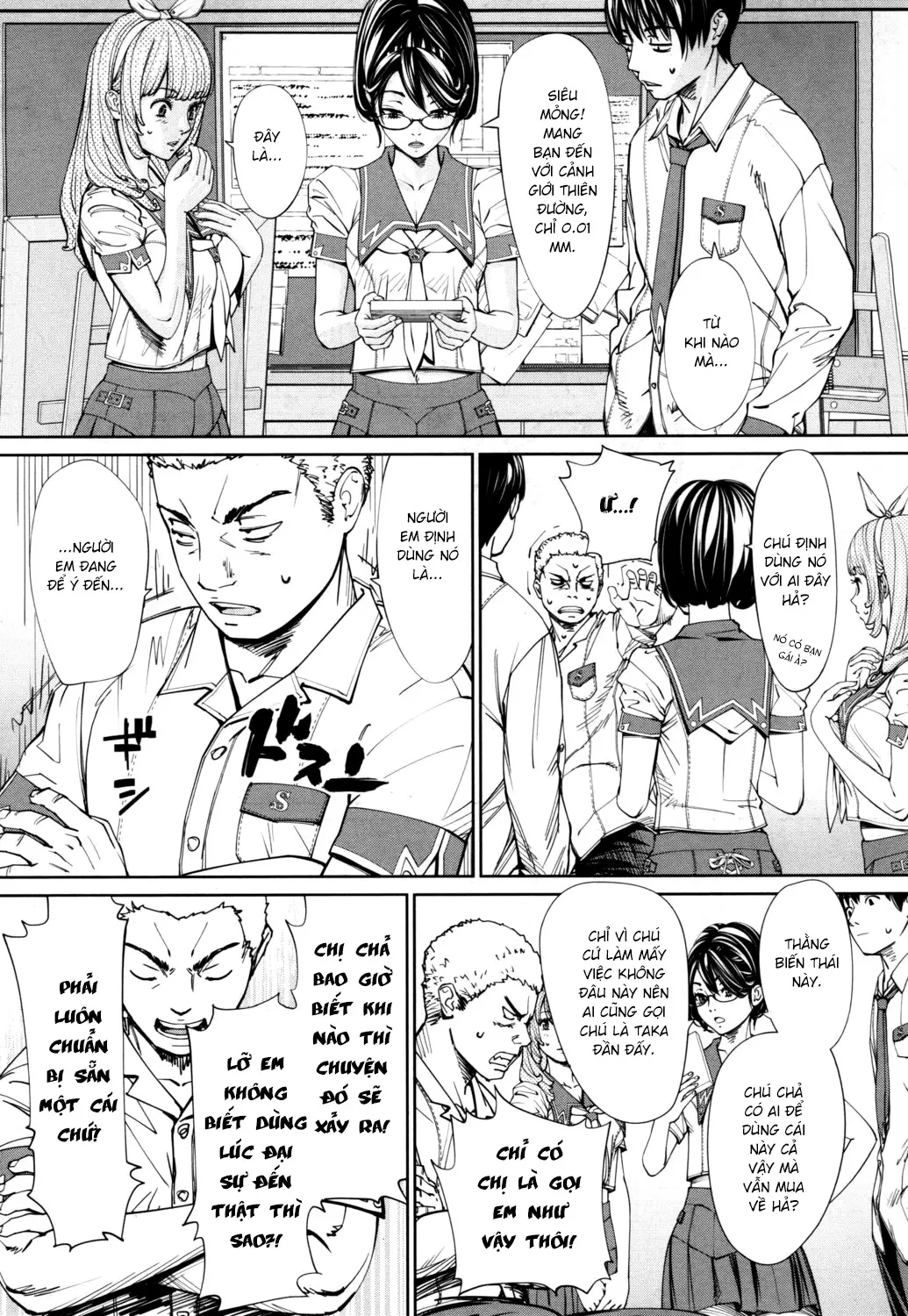 Chitose - Chap 001 - Full trang 28