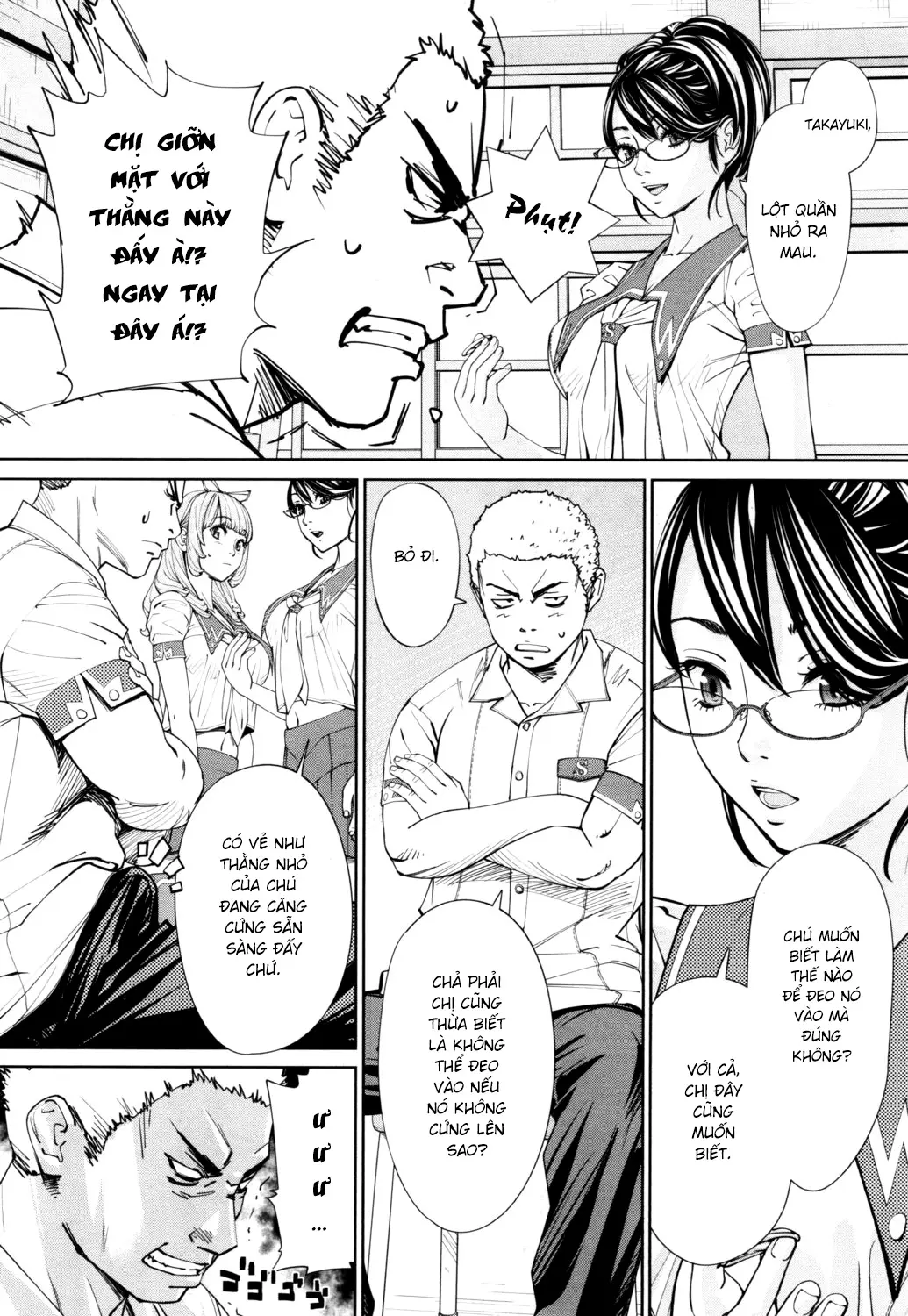 Chitose - Chap 001 - Full trang 31