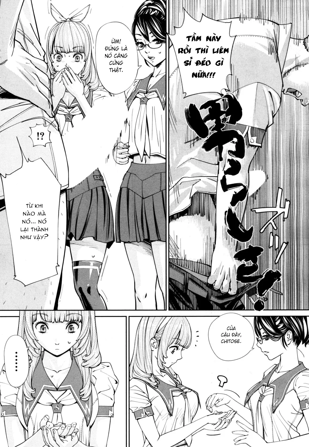 Chitose - Chap 001 - Full trang 32