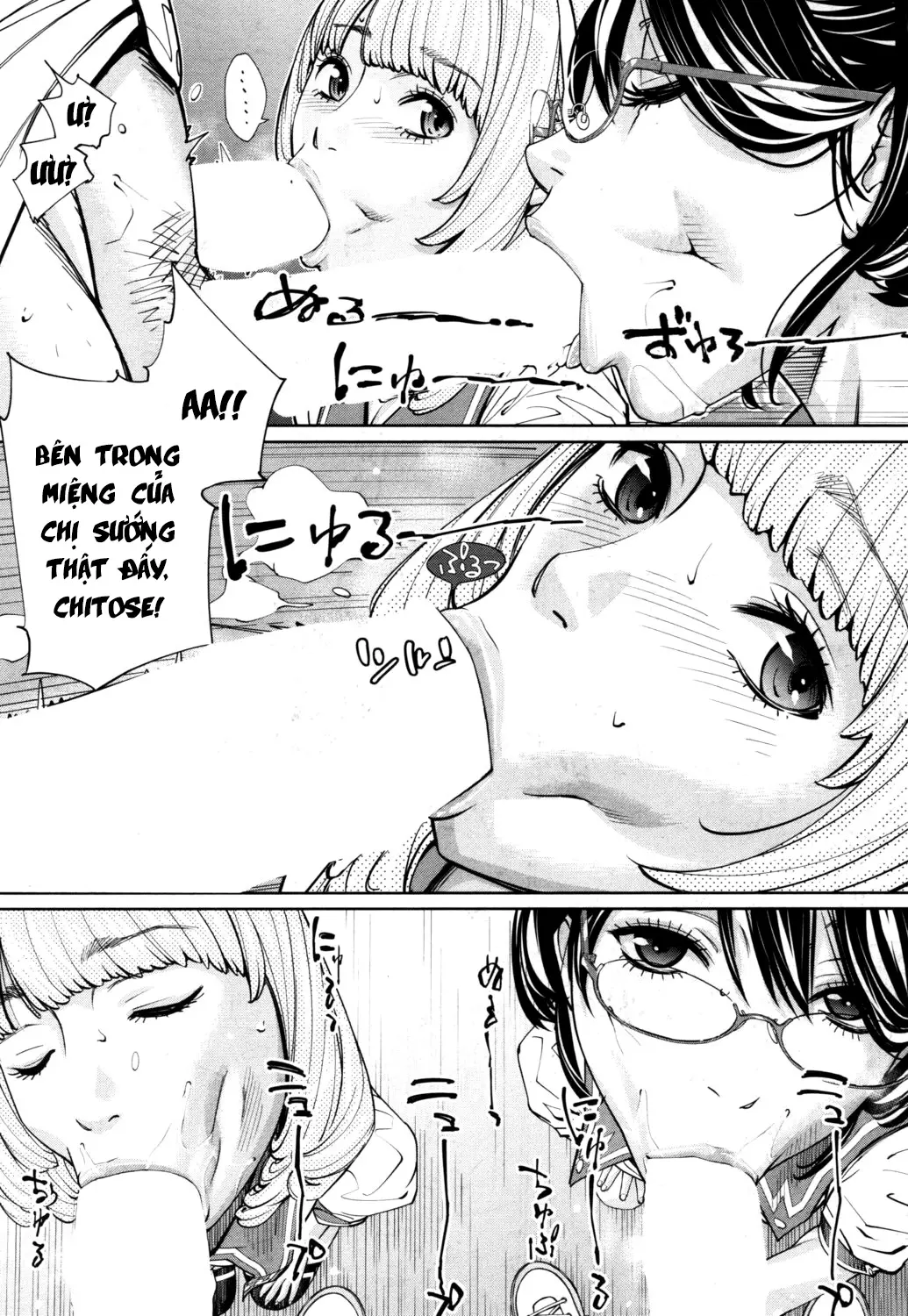 Chitose - Chap 001 - Full trang 42