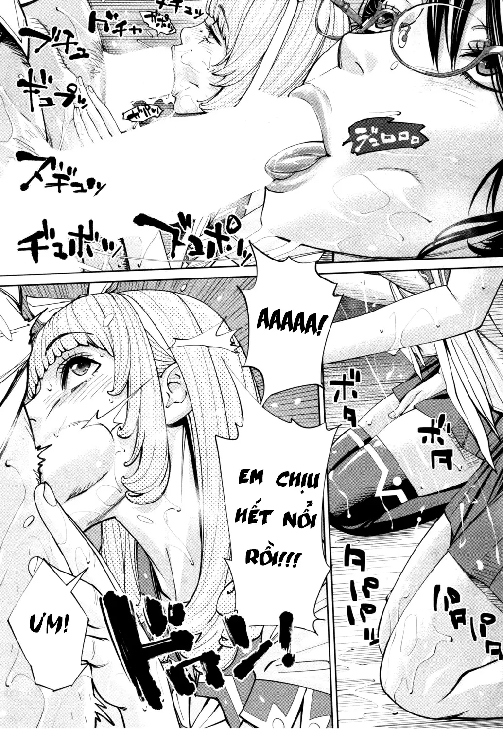 Chitose - Chap 001 - Full trang 46