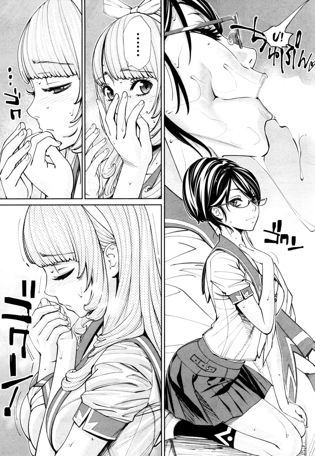 Chitose - Chap 001 - Full trang 49