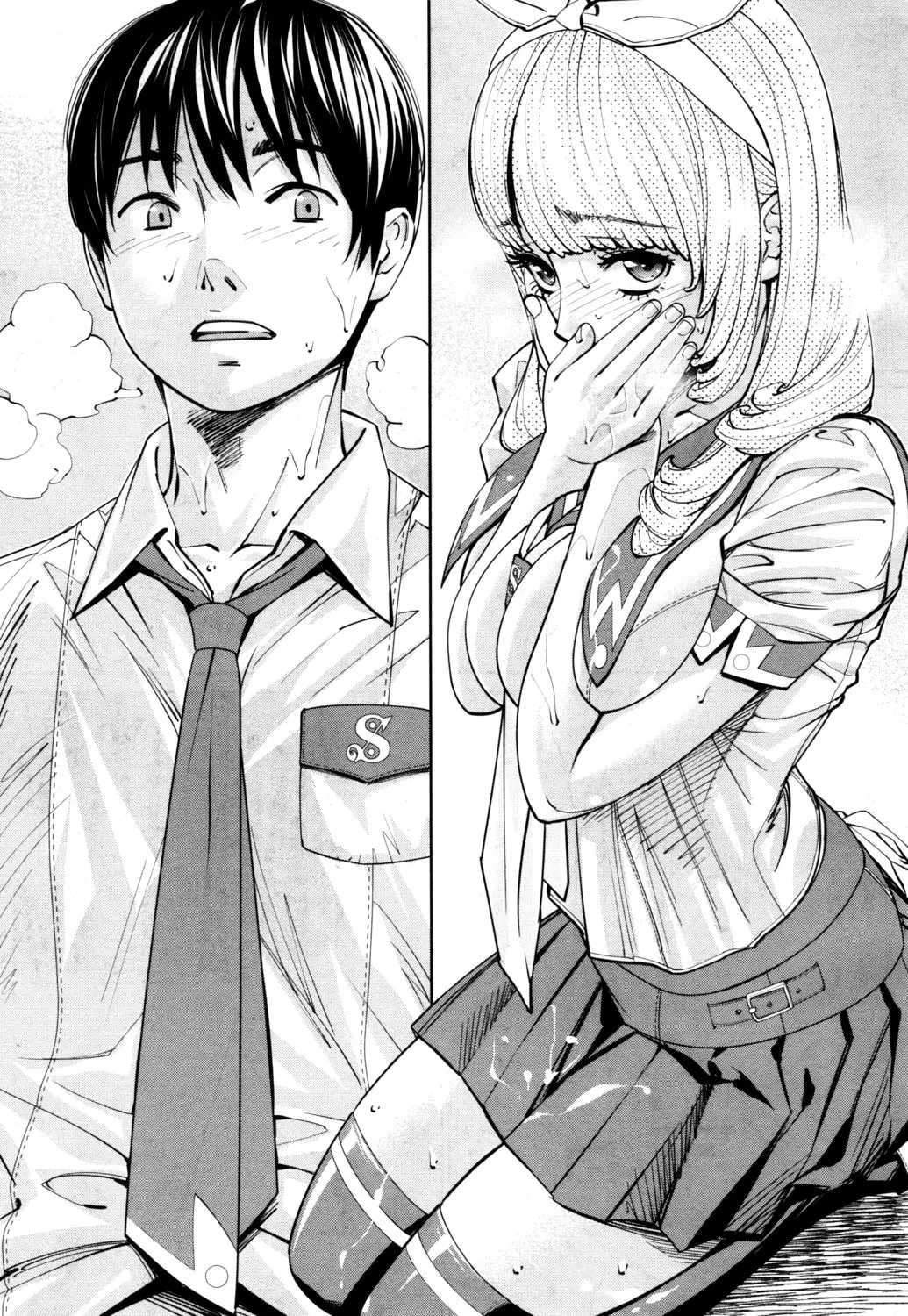 Chitose - Chap 001 - Full trang 50