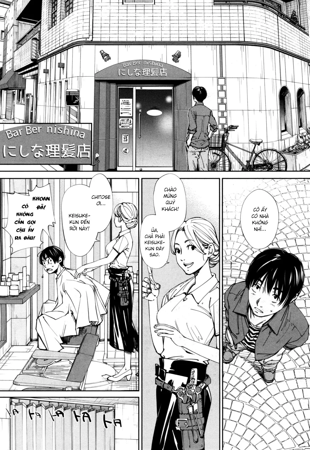 Chitose - Chap 001 - Full trang 8