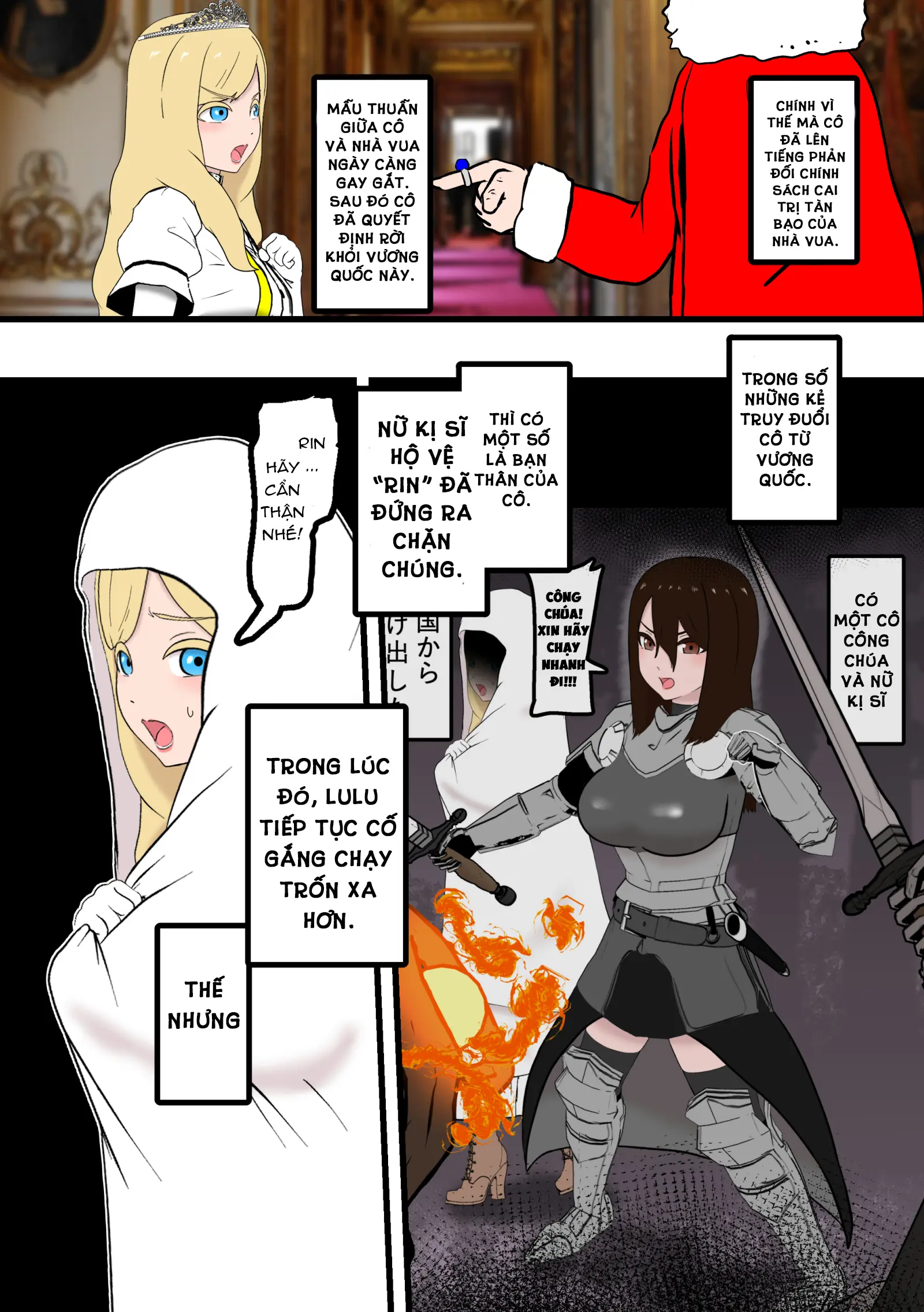 Hime Haiboku Kousoku Kiroku - Full trang 2