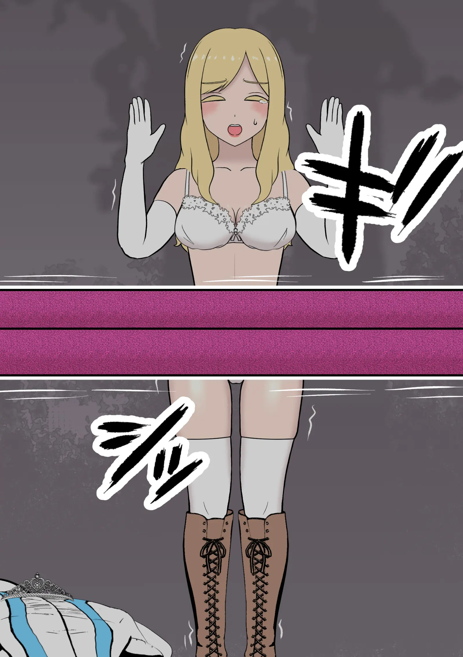 Hime Haiboku Kousoku Kiroku - Full trang 5