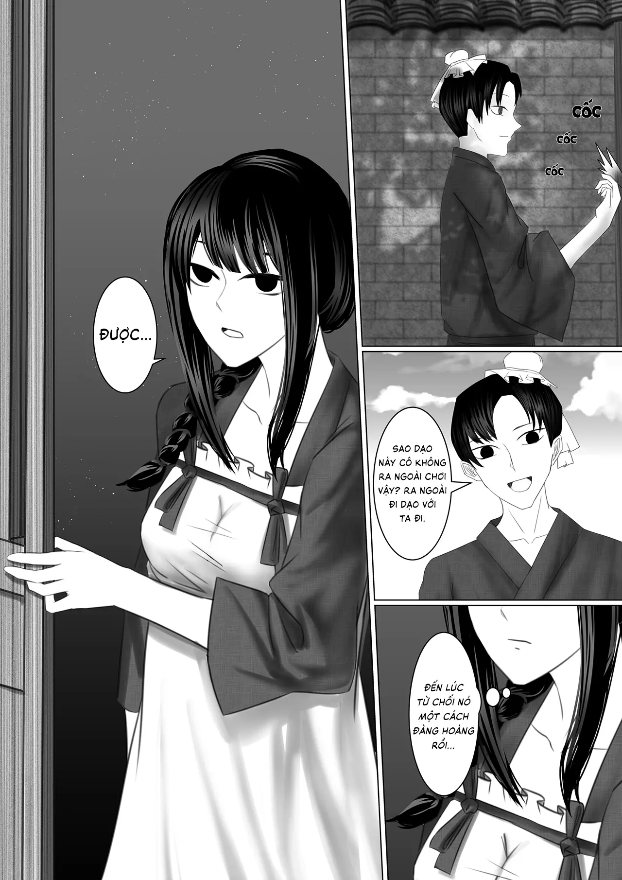名父妻实 1-8 | Danh Phụ Thê Thực 1-8 - Full trang 44