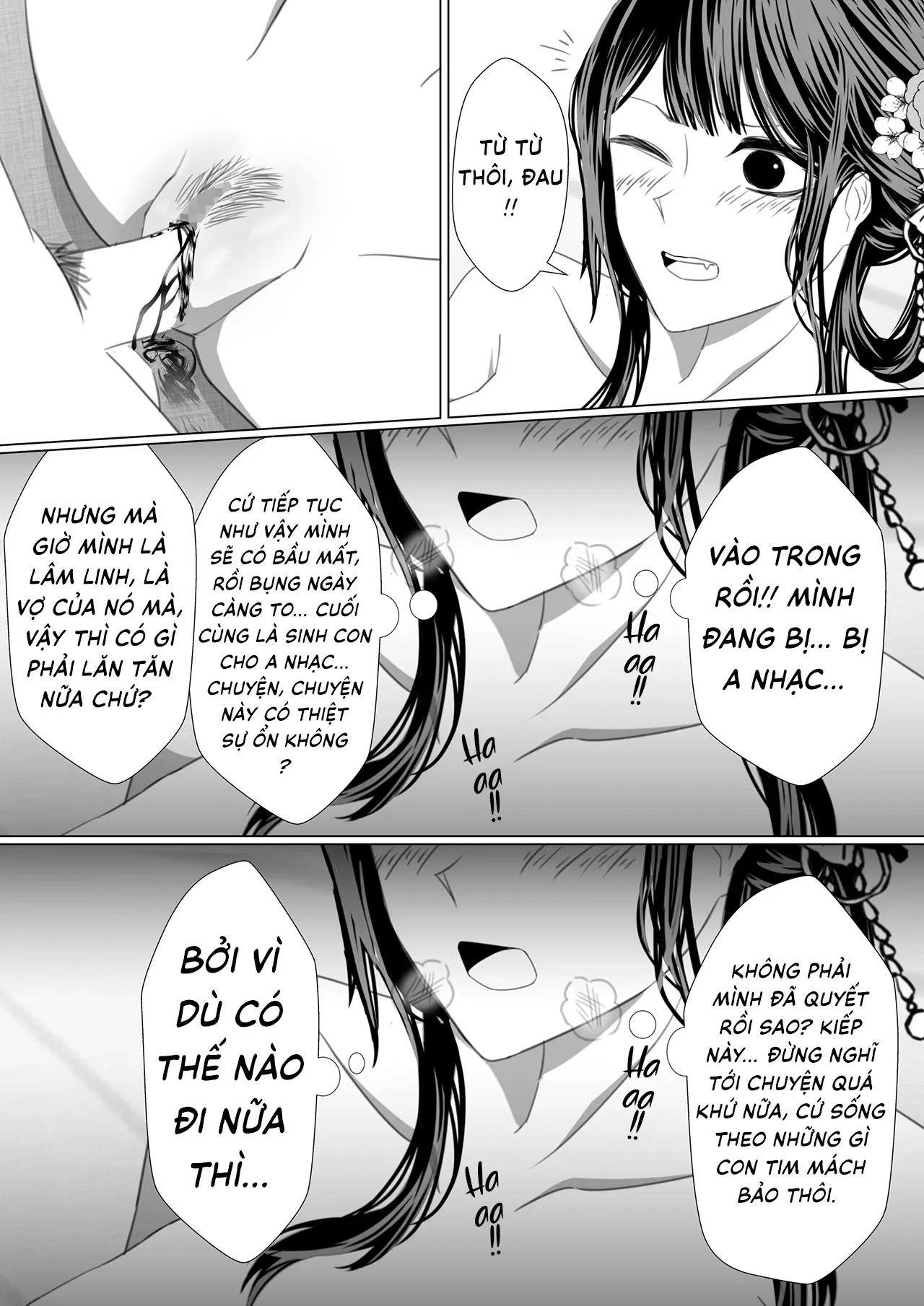 名父妻实 1-8 | Danh Phụ Thê Thực 1-8 - Full trang 80