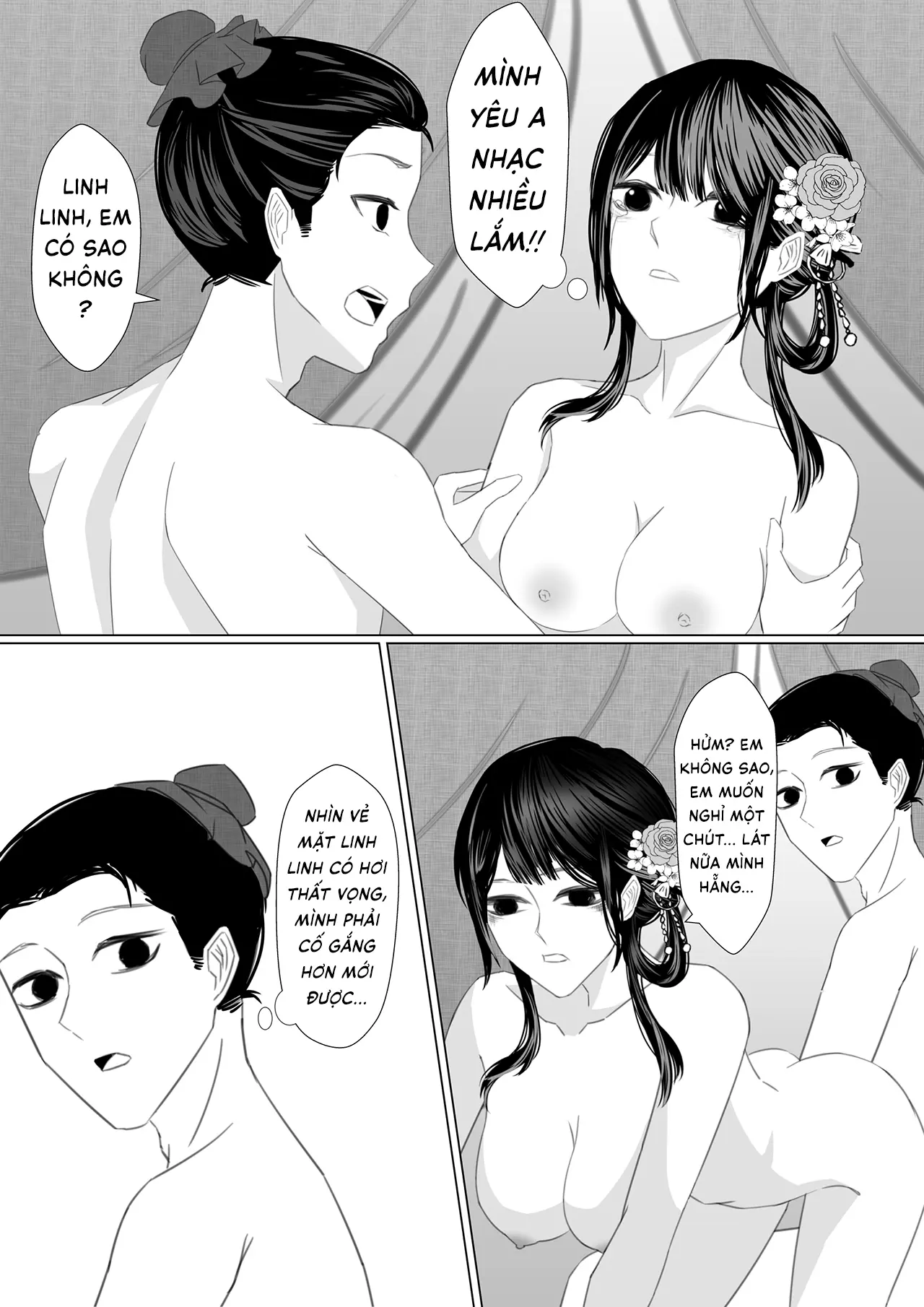名父妻实 1-8 | Danh Phụ Thê Thực 1-8 - Full trang 81
