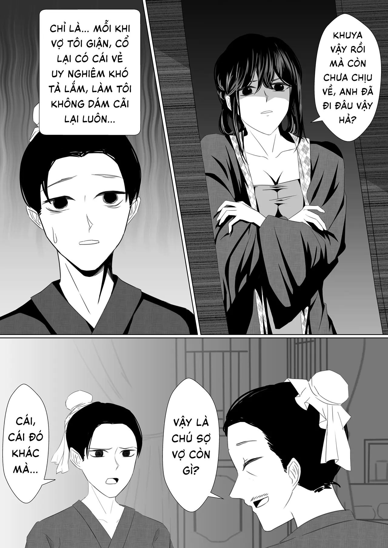 名父妻实 1-8 | Danh Phụ Thê Thực 1-8 - Full trang 89