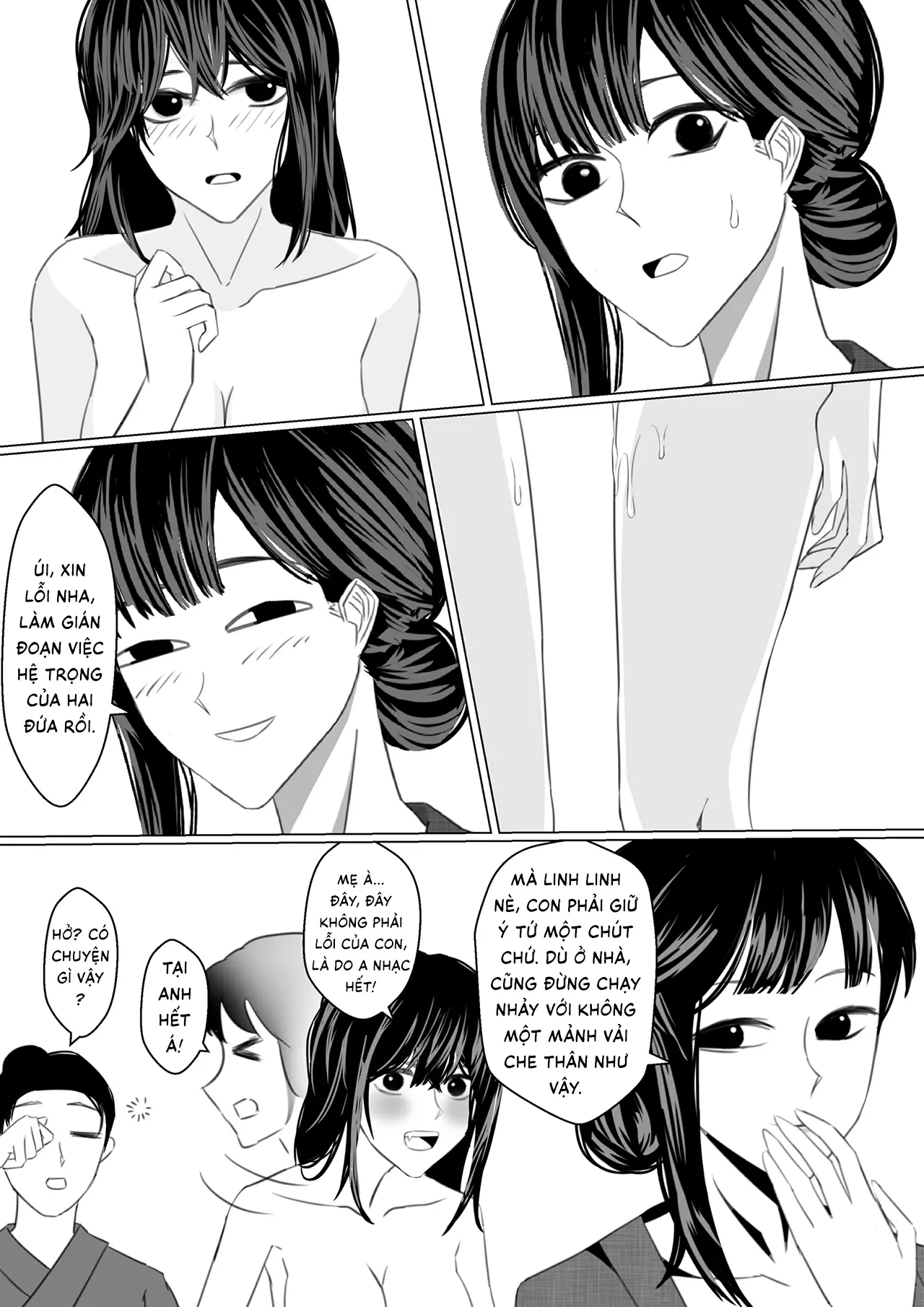 名父妻实 1-8 | Danh Phụ Thê Thực 1-8 - Full trang 96