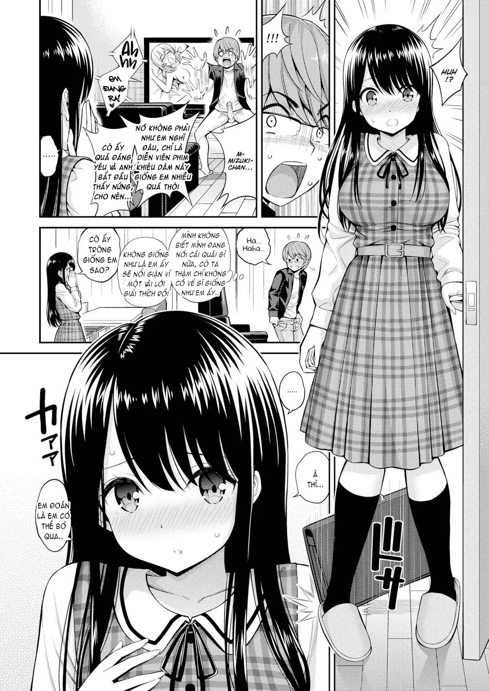 Himichu - Full trang 118