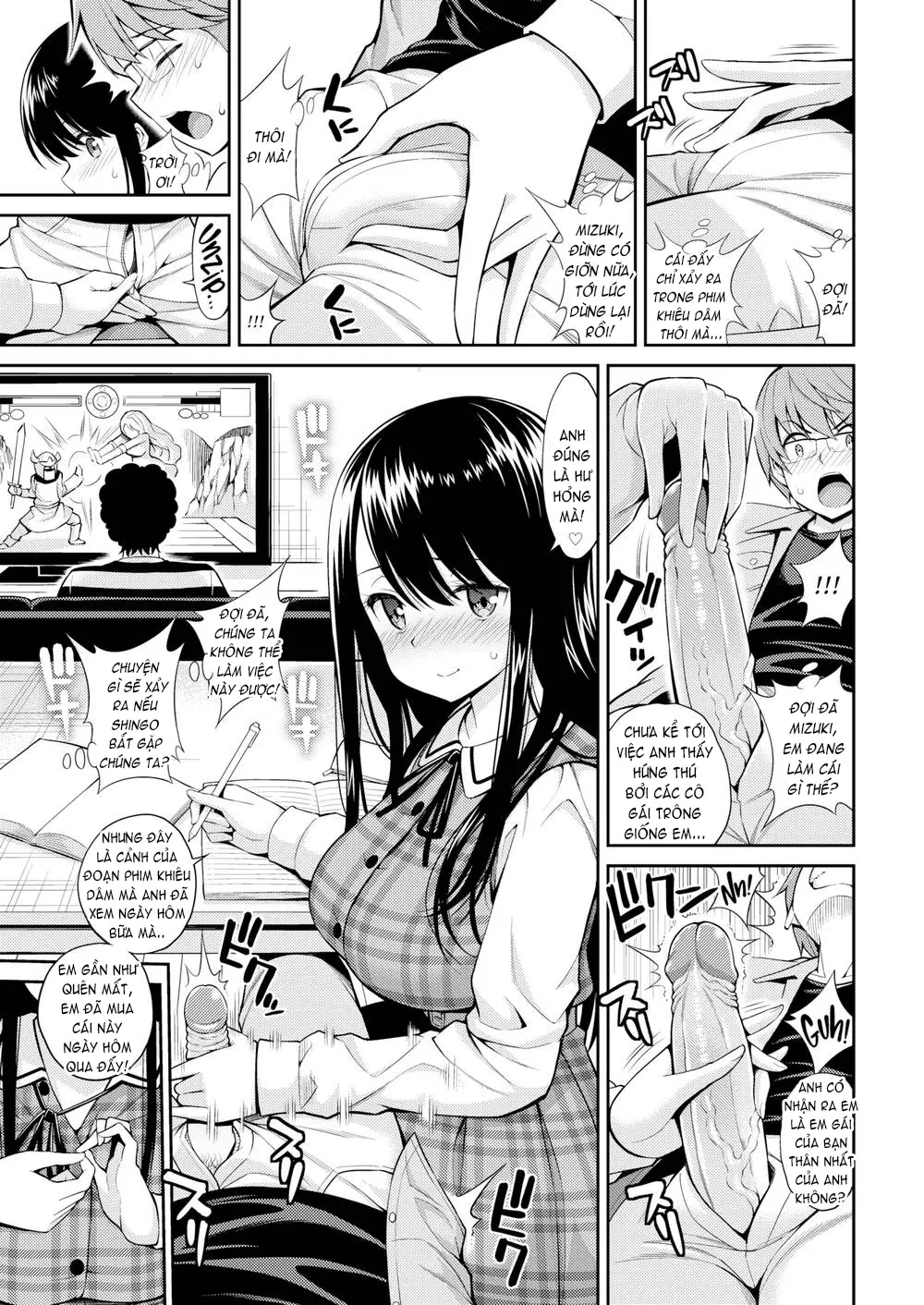 Himichu - Full trang 121