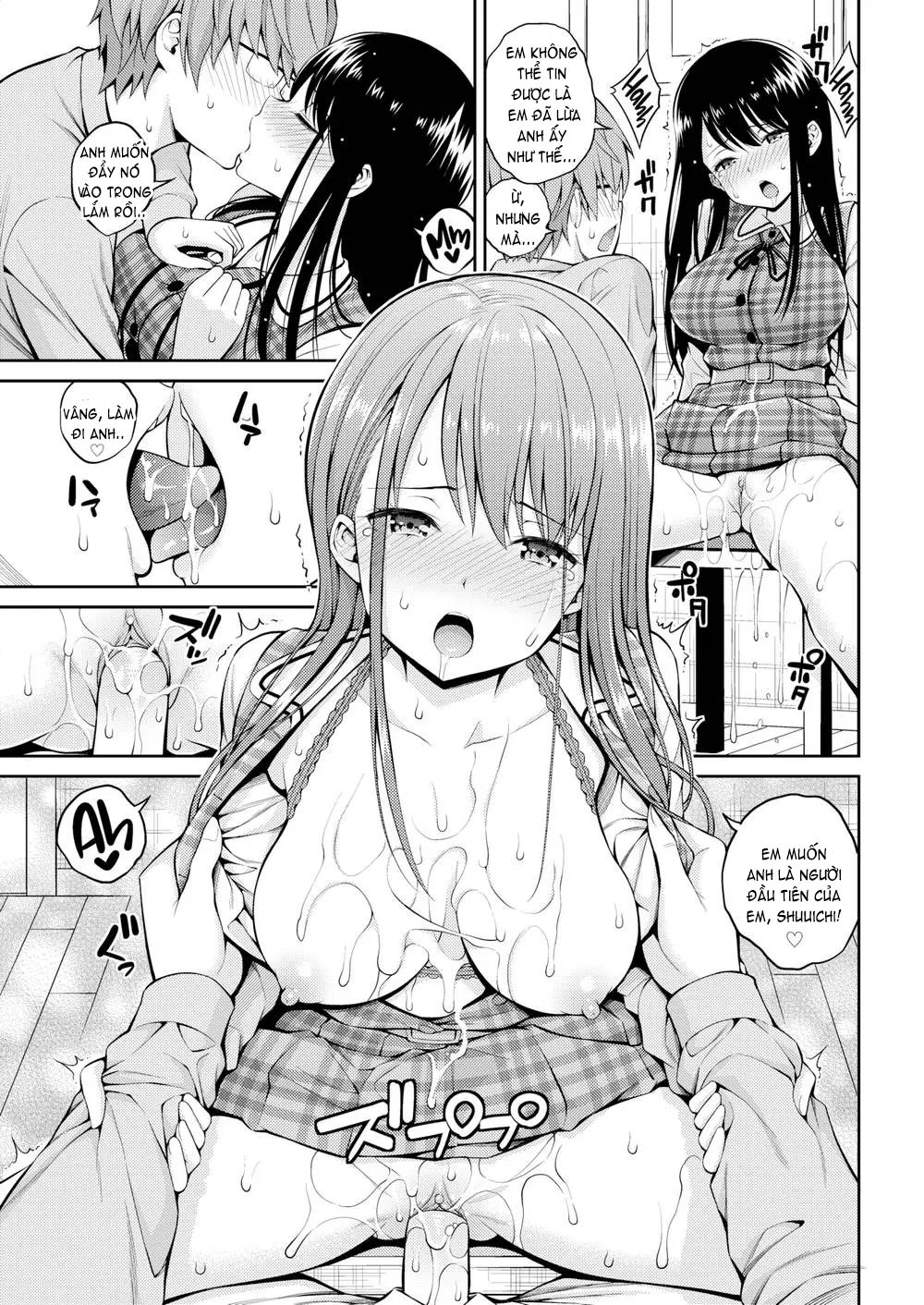 Himichu - Full trang 131