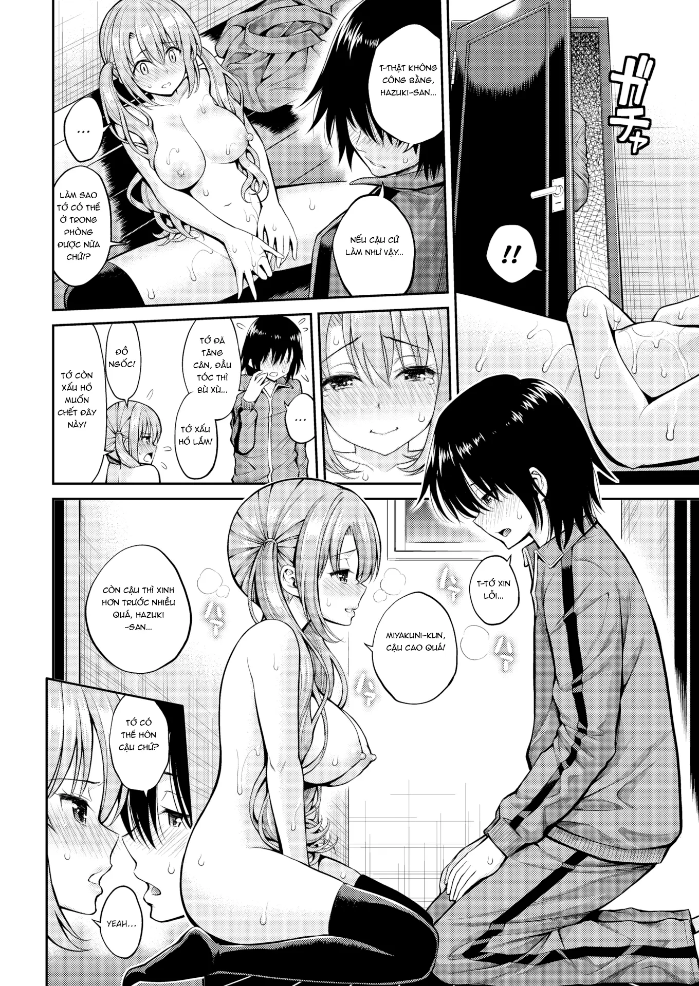 Himichu - Full trang 168