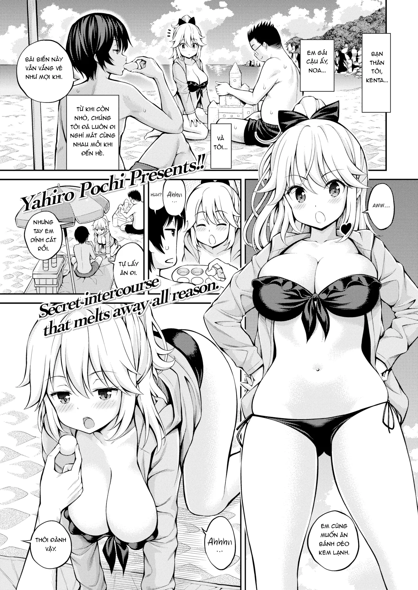 Himichu - Full trang 23