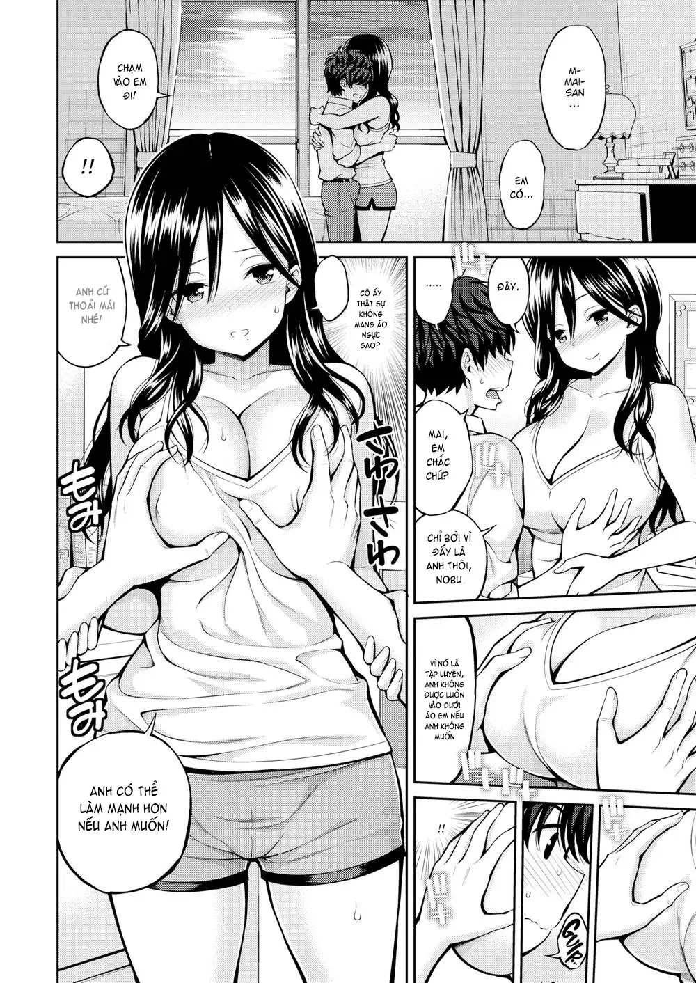 Himichu - Full trang 66