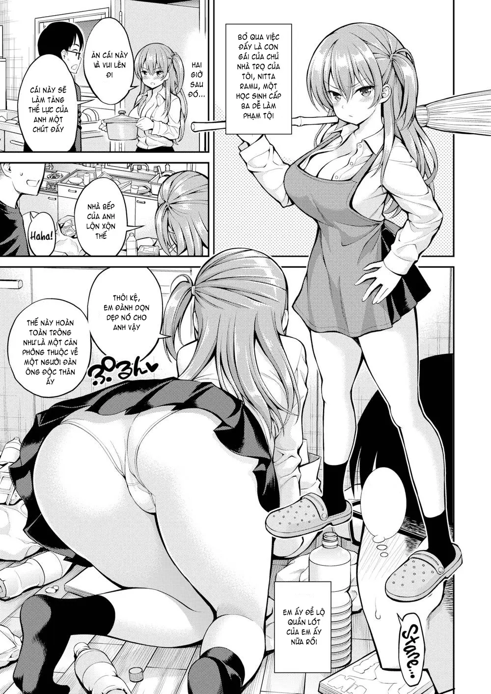 Himichu - Full trang 81