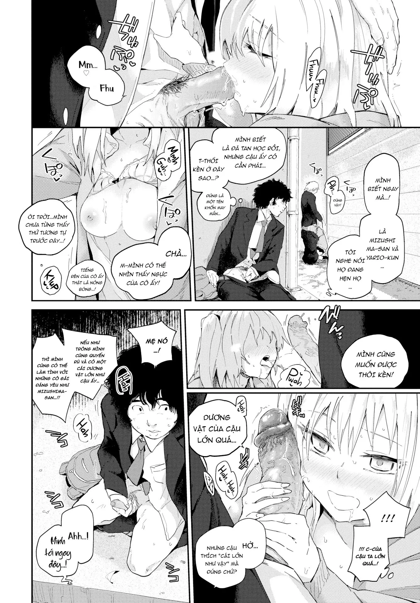 Kokoro no Sukima ~ Gap in my Heart - Full trang 116