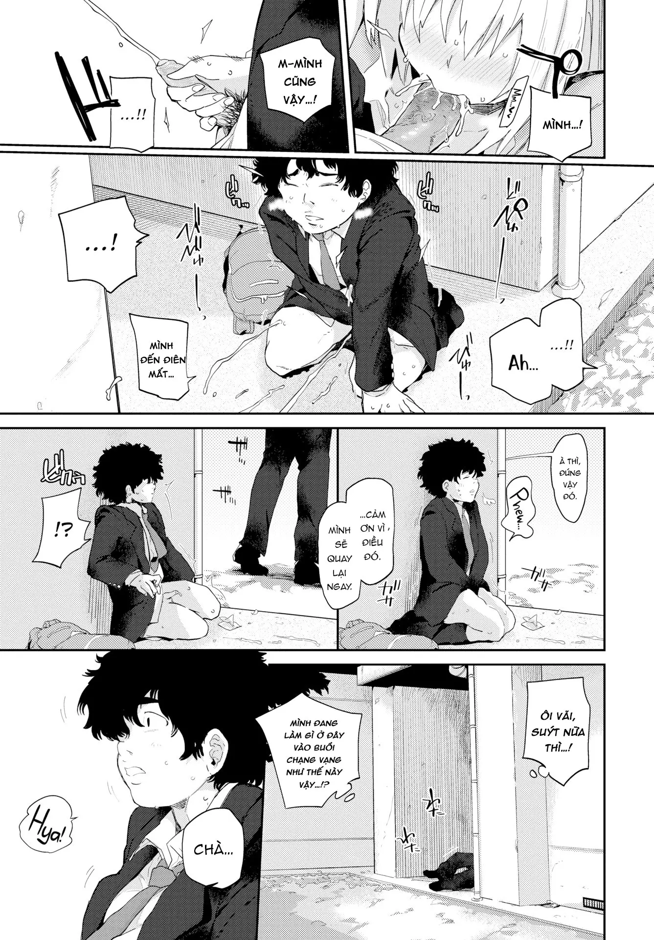 Kokoro no Sukima ~ Gap in my Heart - Full trang 117