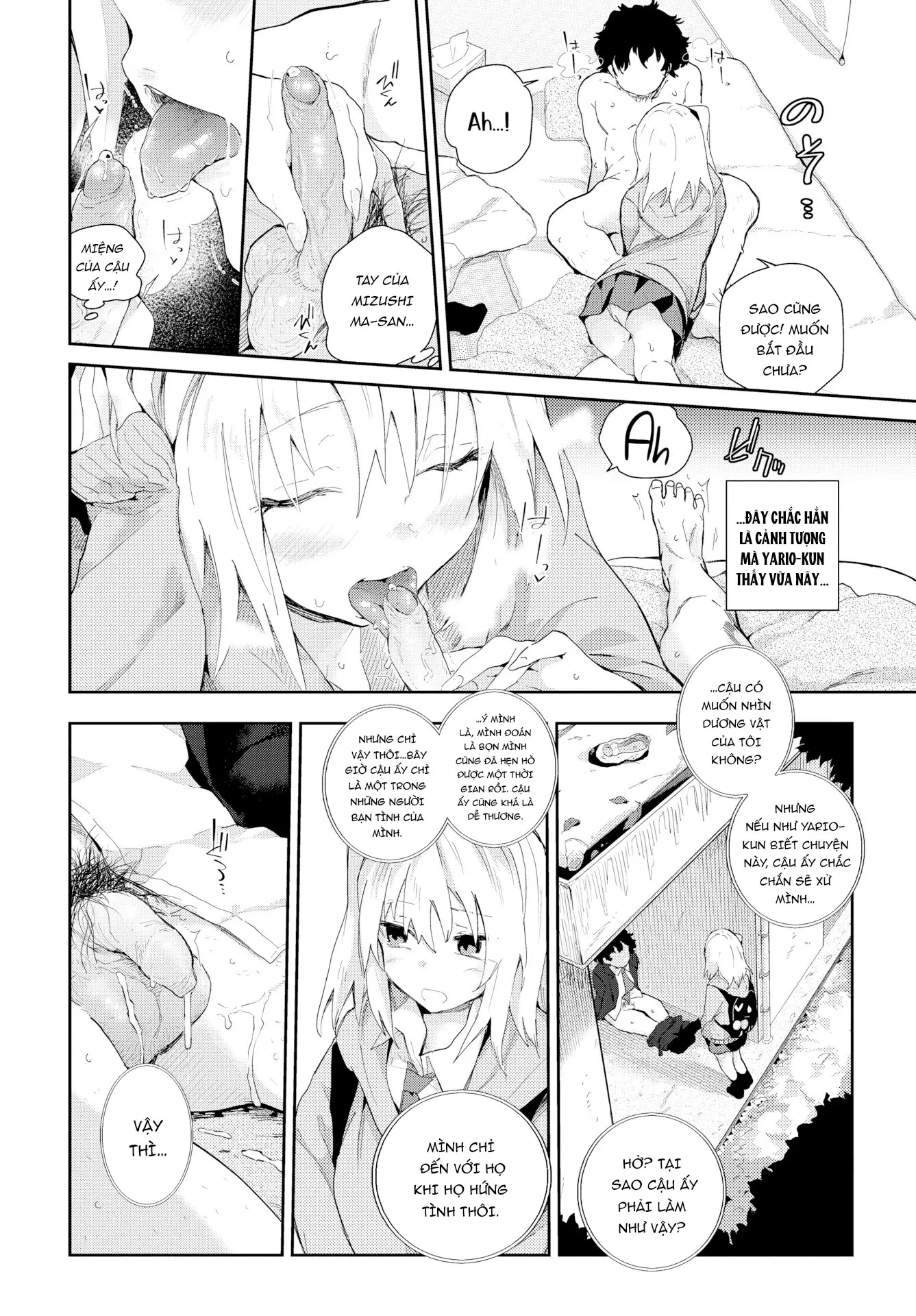 Kokoro no Sukima ~ Gap in my Heart - Full trang 120