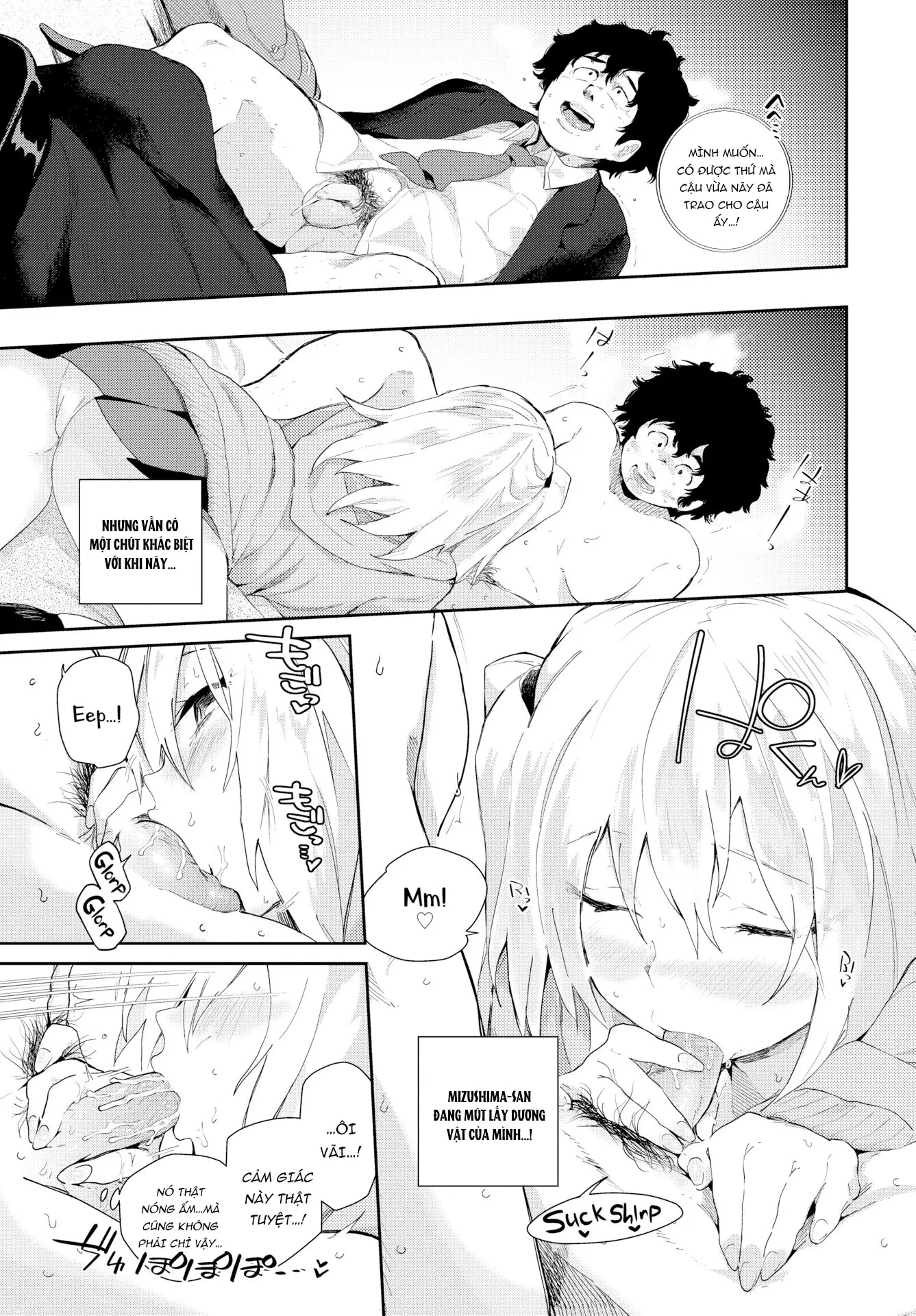Kokoro no Sukima ~ Gap in my Heart - Full trang 121